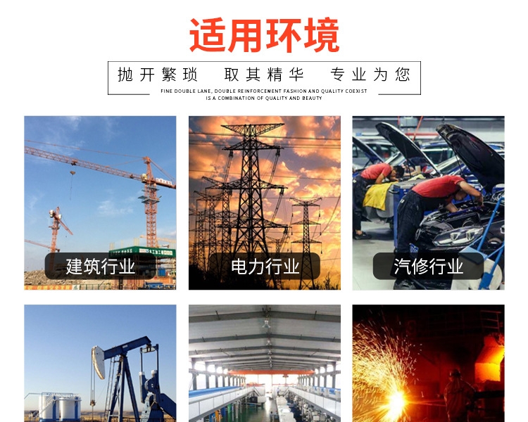 金佰利94200吸油棉图片3