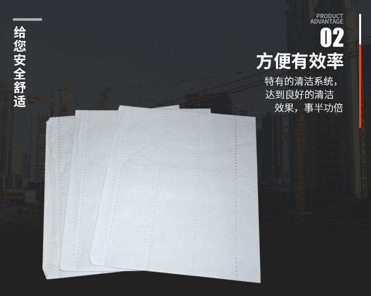 金佰利94200吸油棉图片6