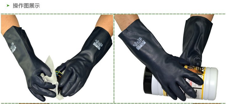 赛立特L18512-10氯丁橡胶防化手套图片2