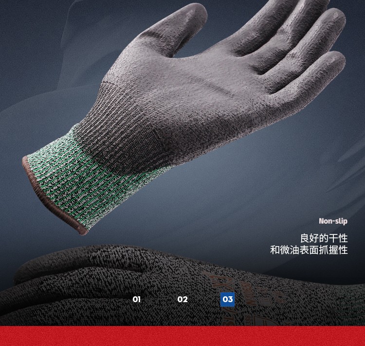 赛立特N10658-10PU涂层3级防割手套图片8