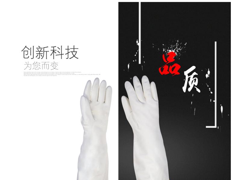 MAPA Temp-Cook476-9丁腈隔热内衬耐高温手套图片1