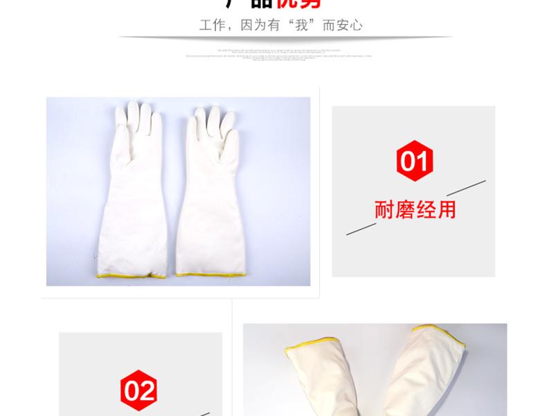 MAPA Temp-Cook476-9丁腈隔热内衬耐高温手套图片7