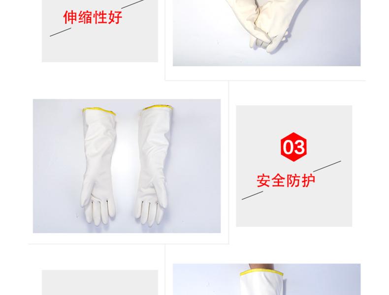 MAPA Temp-Cook476-9丁腈隔热内衬耐高温手套图片8