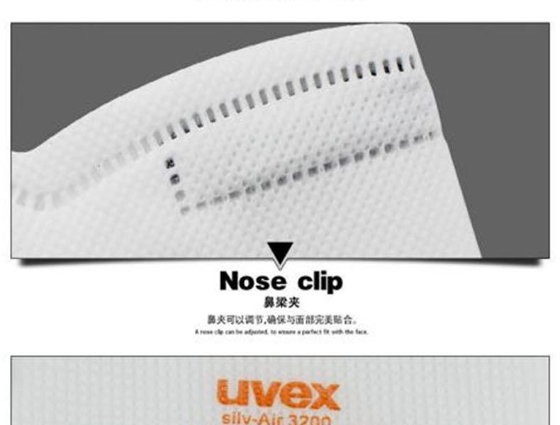 UVEX优唯斯8733200折叠式FFP2防尘口罩图片11