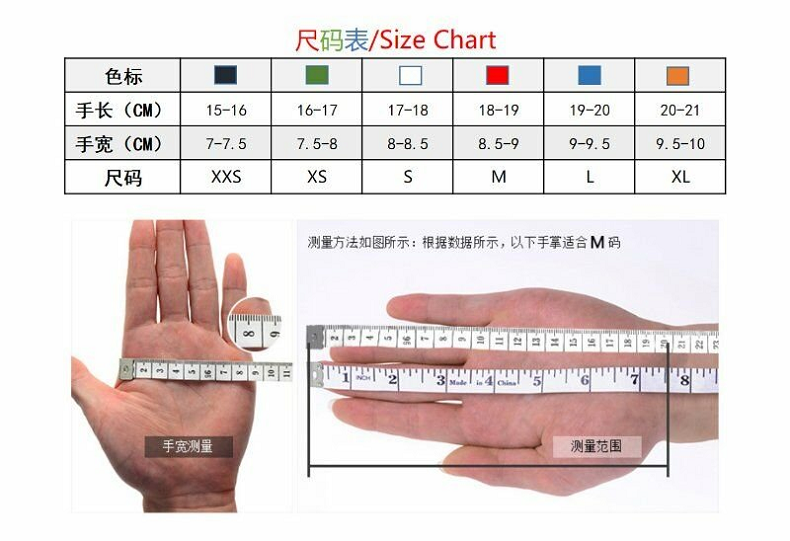 U-safe钢丝手套图片4