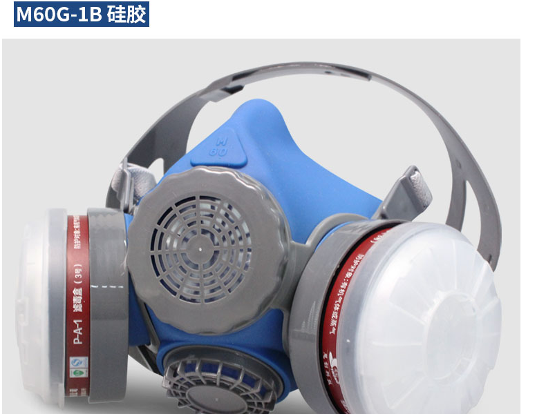 思创ST-M60G-1B硅胶半面罩防毒面具图片15