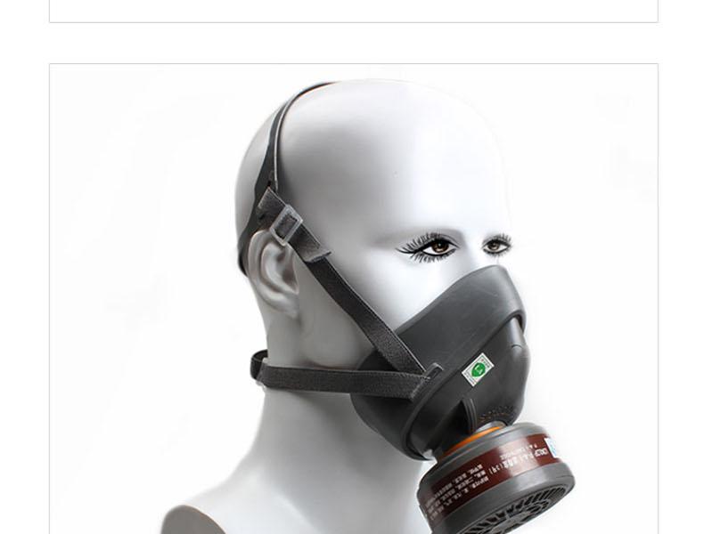 思创ST-FDB橡胶半面罩防毒面具图片12