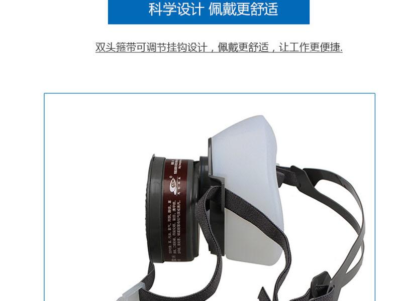 思创ST-1080D硅胶半面罩防毒面具图片8