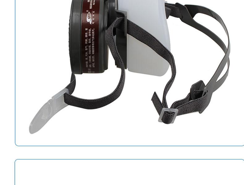 思创ST-1080D硅胶半面罩防毒面具图片13