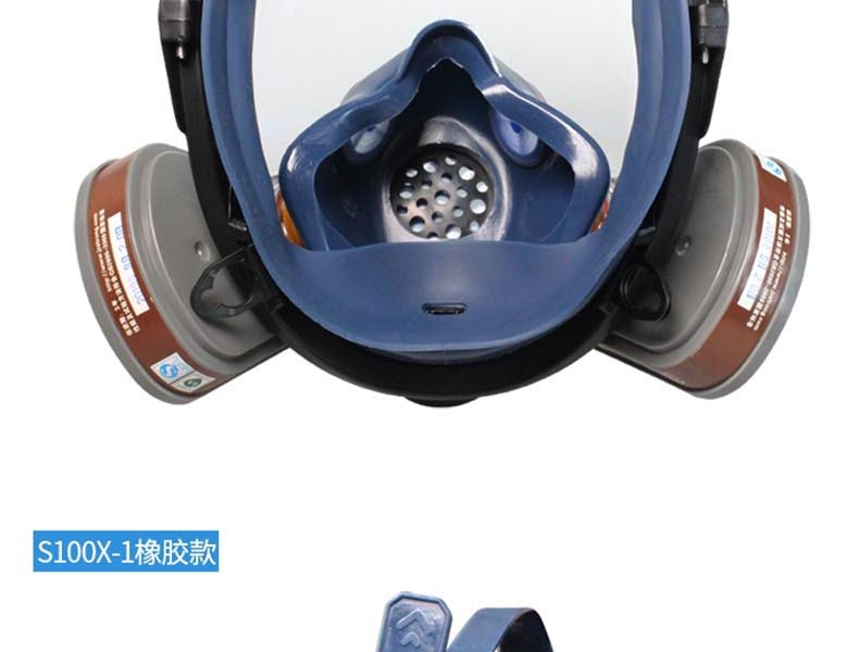 思创ST-S100X-1橡胶球面防毒面具图片17