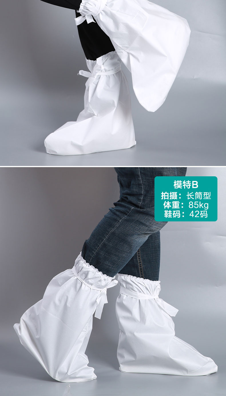 可孚一次性医用鞋套图片10