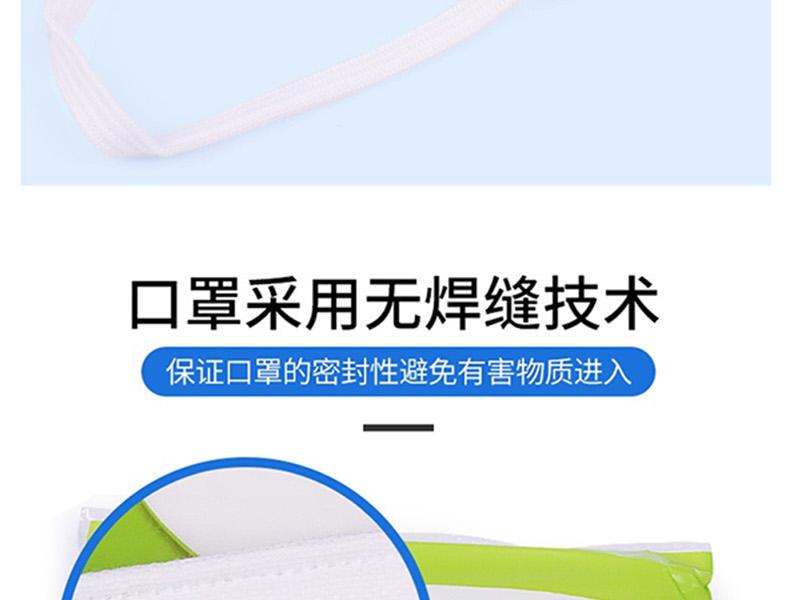 朝美新9000 KN90防尘口罩图片11