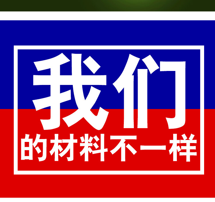 尊王A-010防砸防刺穿电绝缘劳保鞋图片4