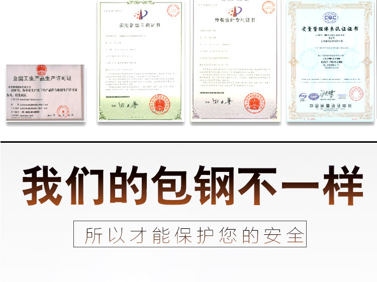尊王AP-7017低帮防砸防刺穿防静电劳保鞋图片5