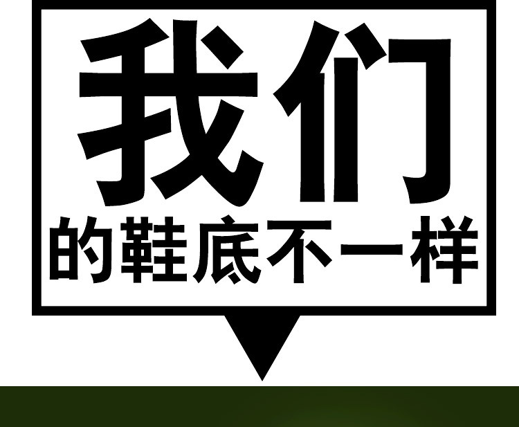 尊王AP-7017低帮防砸防刺穿防静电劳保鞋图片2
