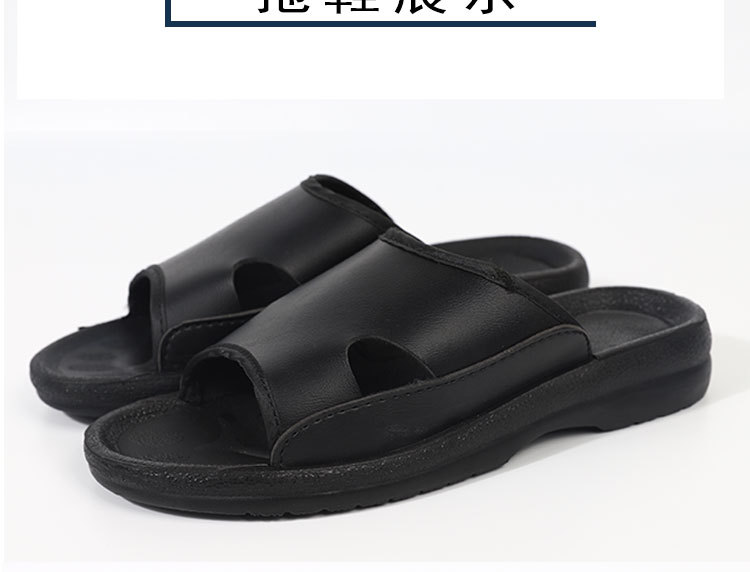 森谷SPU防静电拖鞋图片8