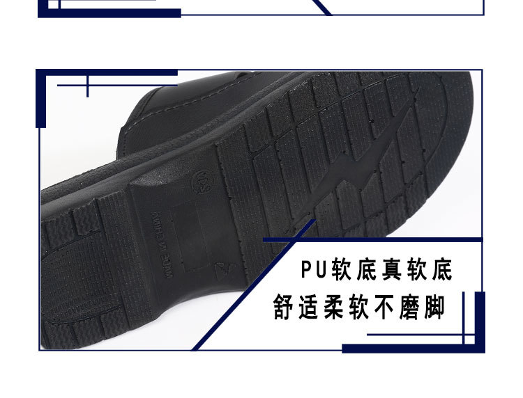 森谷SPU防静电拖鞋图片6