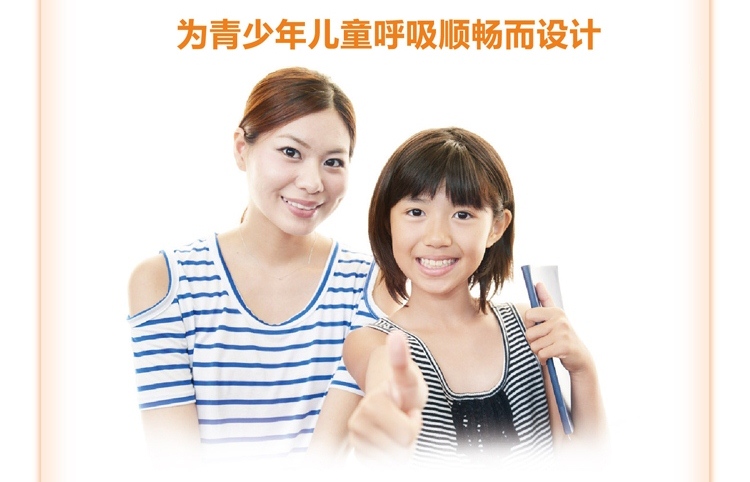 3M8130SCN防尘口罩图片4