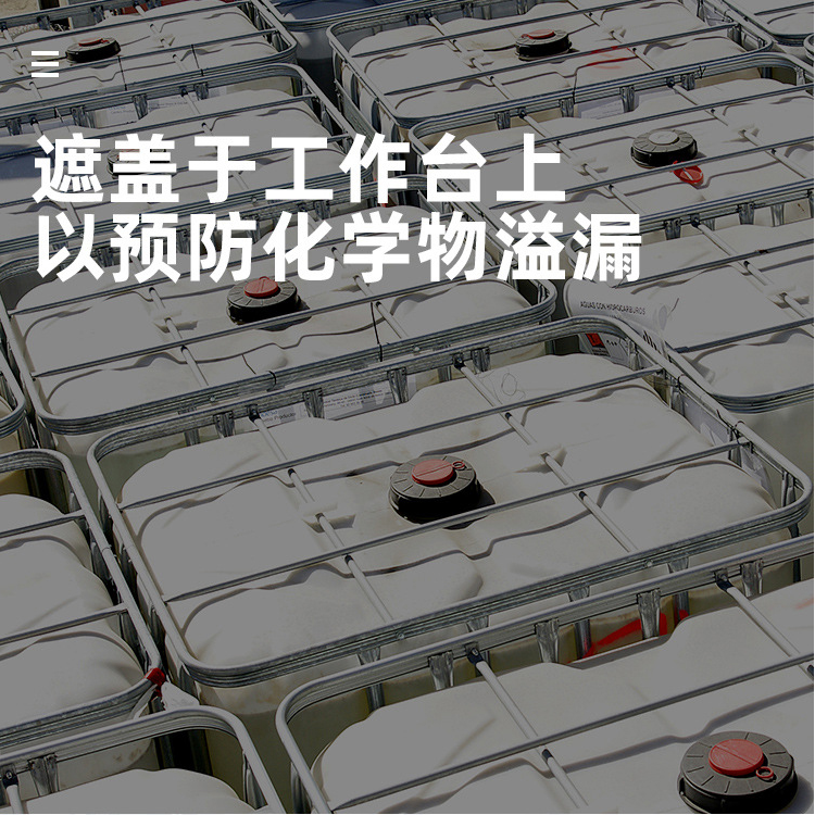 3M C-FL550DD 折叠式吸液棉图片13