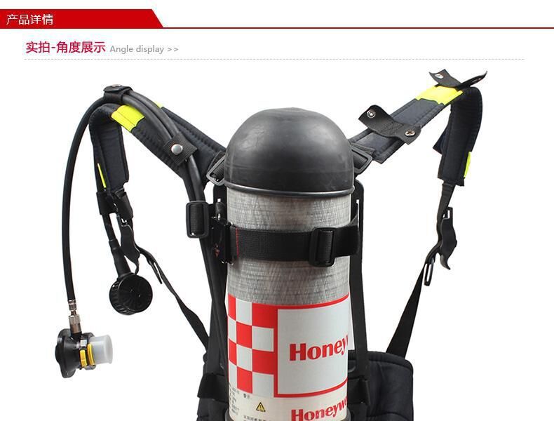 HONEYWELL霍尼韦尔SCBA126C900 9L LUXFER碳瓶空气呼吸器图片1