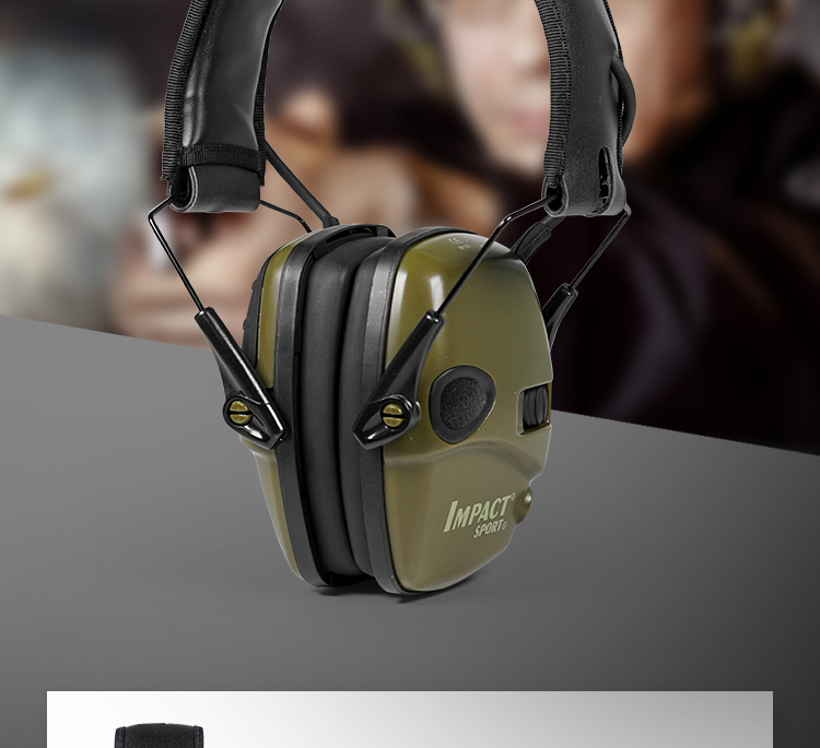 Honeywell霍尼韦尔R-01526头戴型Impact系列电子防噪音耳罩图片2