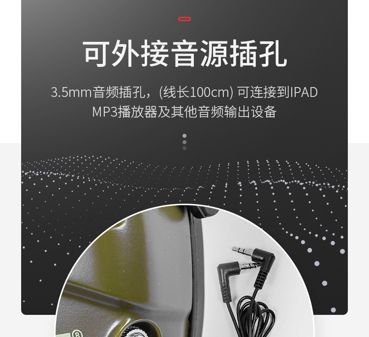 Honeywell霍尼韦尔R-01526头戴型Impact系列电子防噪音耳罩图片10