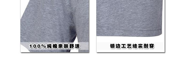 代尔塔405431灰色短袖圆领T恤图片3