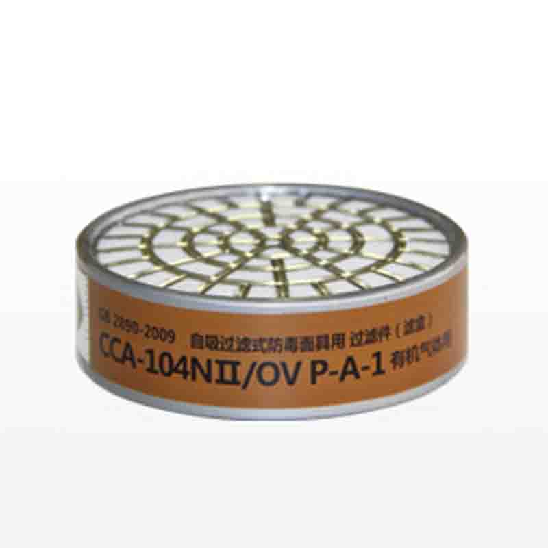 重松CCA-104N2/OV P-A-1滤毒盒图片