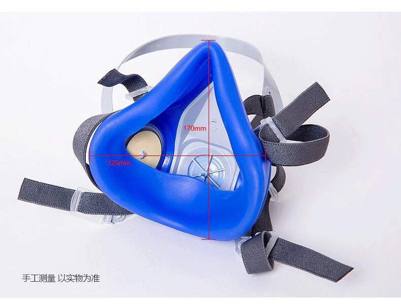 唐丰TF1203防毒面具图6