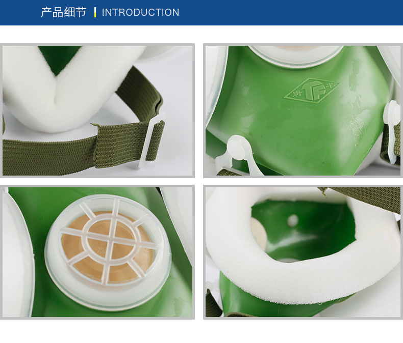 唐丰TF301防尘面具（绿色）4图