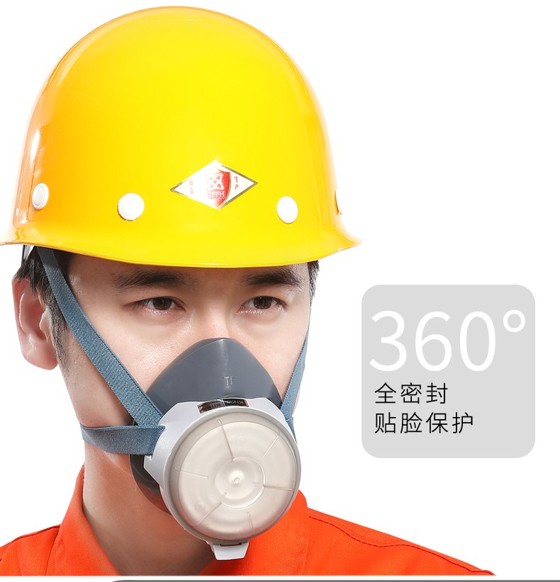 唐丰TF-0702防尘面具图8