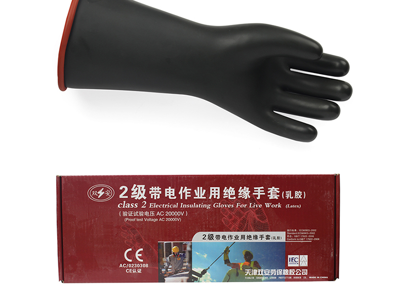 双安2级16英寸20KV绝缘手套图4