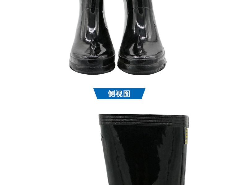 双安BX005（S）耐酸碱胶靴图8