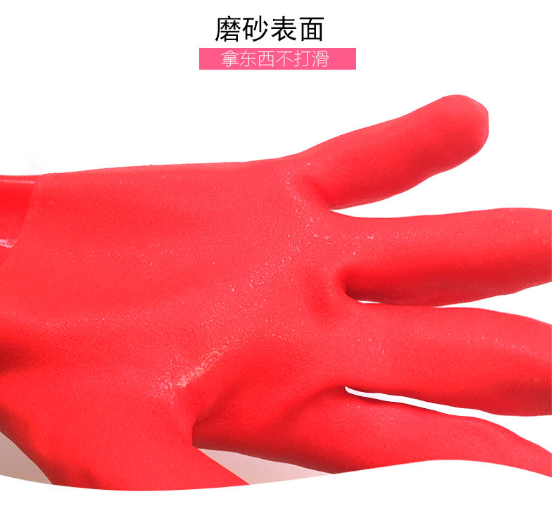 东亚802F-45家用劳保手套图3