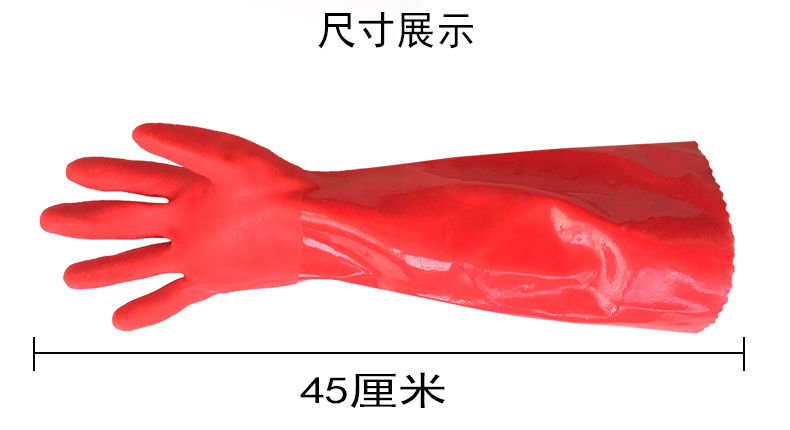 东亚802F-45家用劳保手套图2