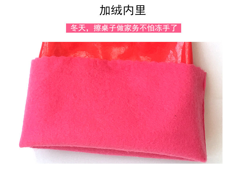 东亚802F-45家用劳保手套图4