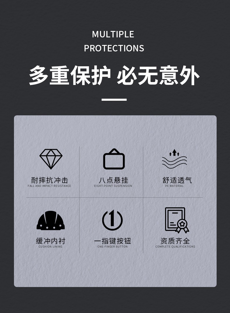 普达BG-6013玻璃钢不带透气孔安全帽图2