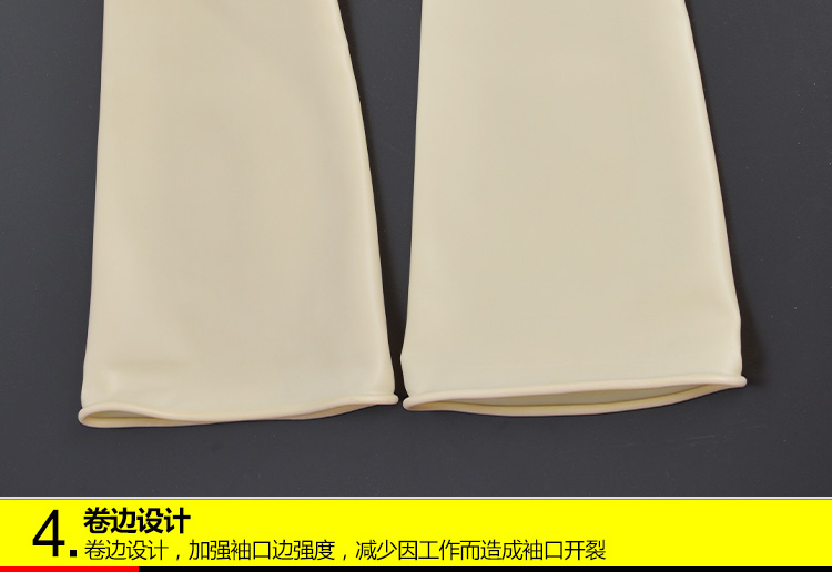 威蝶36A-1白色乳胶手套图12