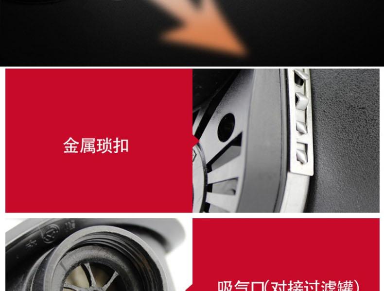 新华MF27防毒面具图片7