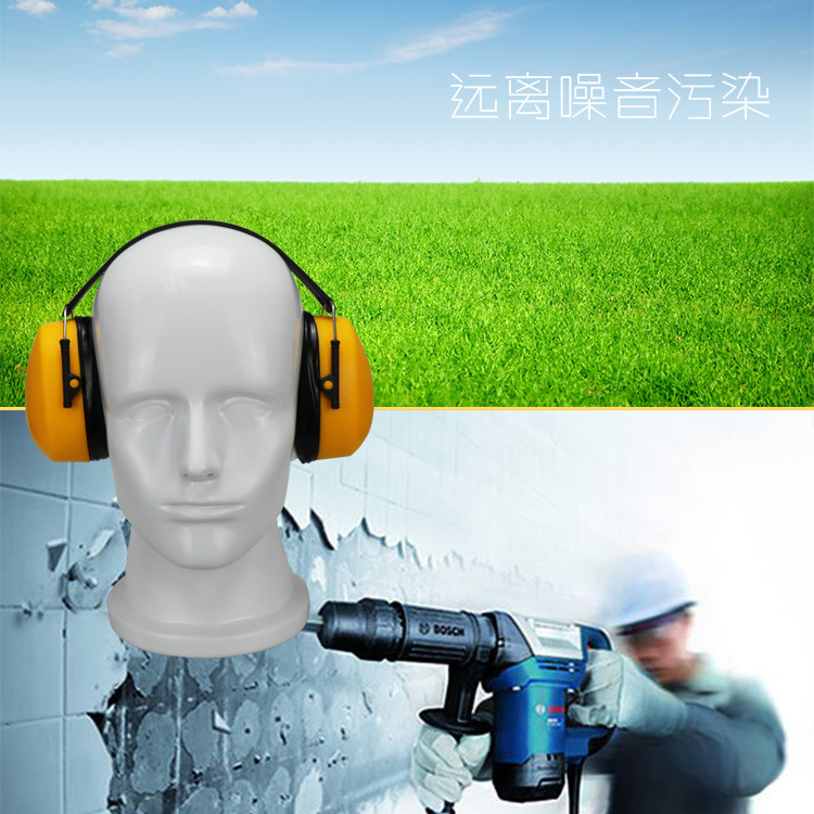 以勒0406型便携式防噪声耳罩图片10