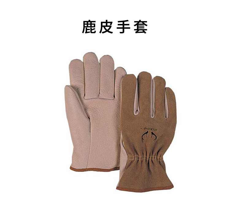 威特仕10-2300-M鹿青皮手掌款劳保手套图片2