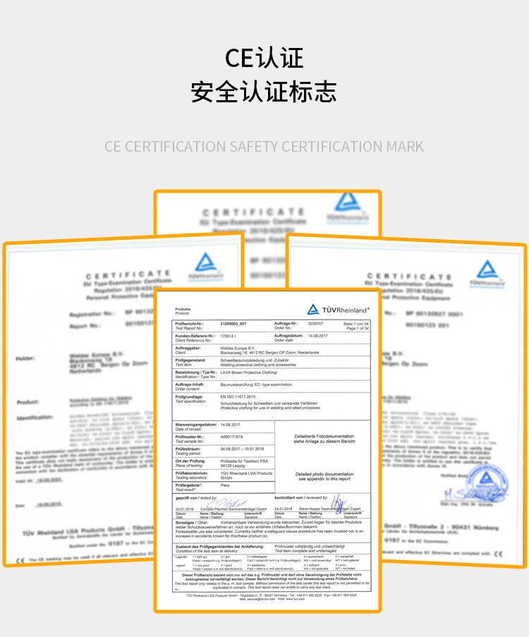 威特仕44-7440蛮牛王咖啡色阻燃工作裤图片3