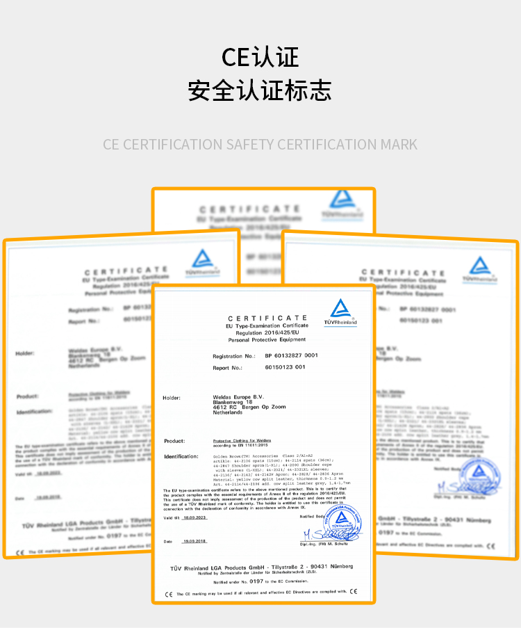 威特仕44-2321牛二层芯皮防火阻燃套袖图片4