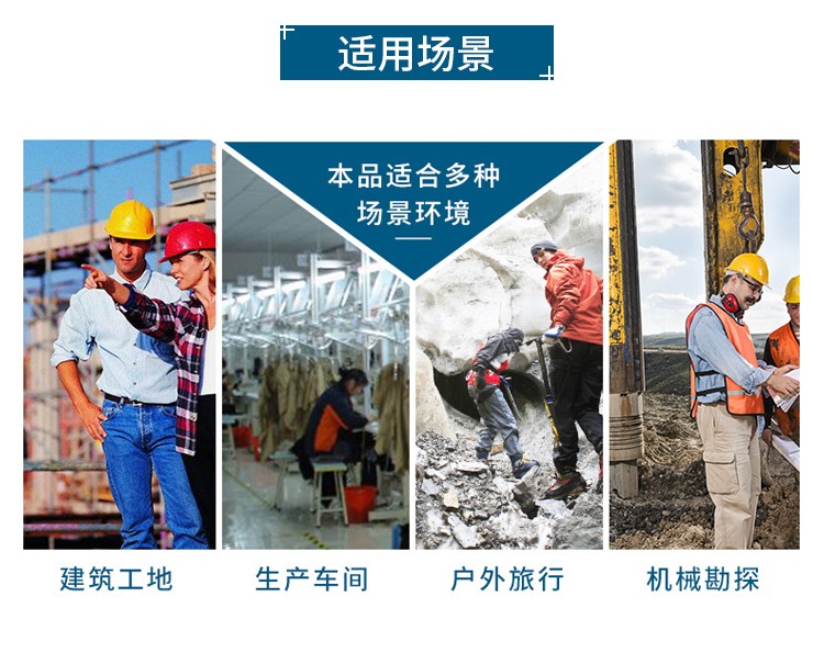 威特仕44-7106短筒脚盖防火阻燃靴套图1