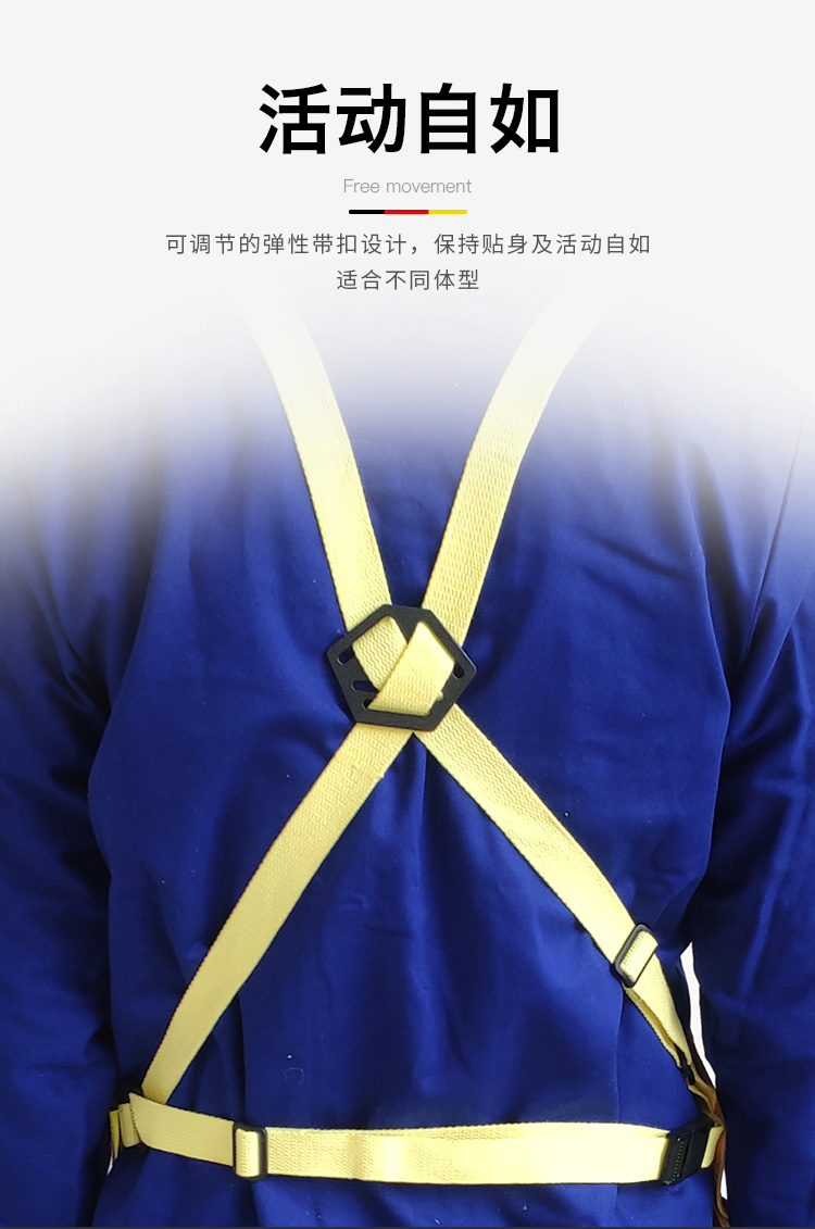 威特仕44-2136皮护胸防火阻燃围裙图7