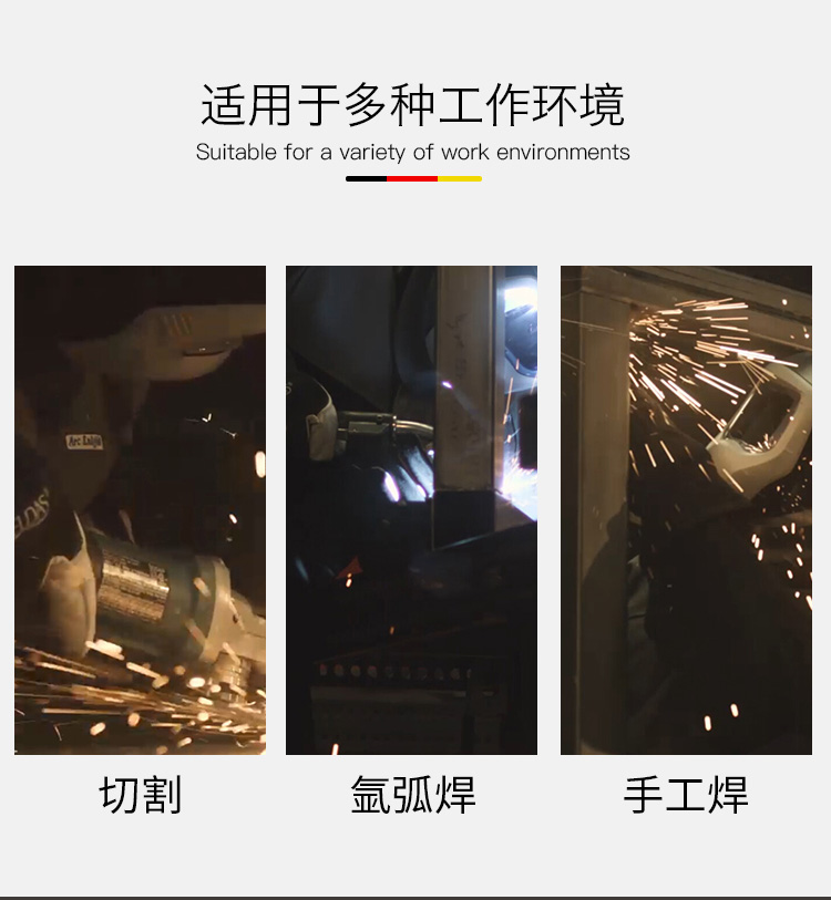 威特仕44-2136皮护胸防火阻燃围裙图9