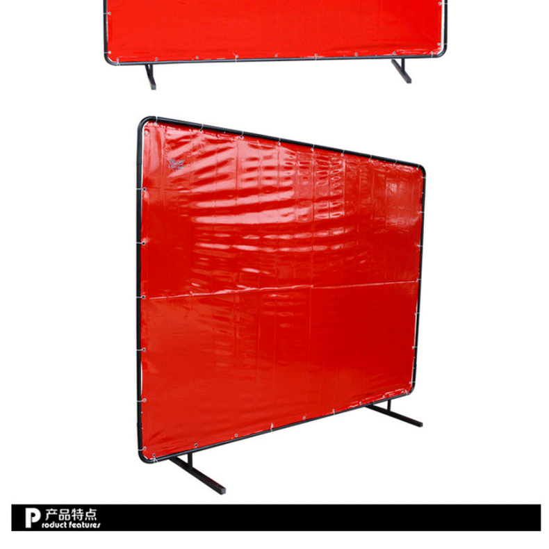 威特仕55-6468熔岩盾橘红色焊接防护屏图片2