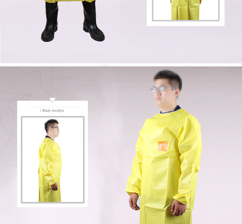 微护佳3000黄色YE30-W-99-214-00带袖防化围裙图片4