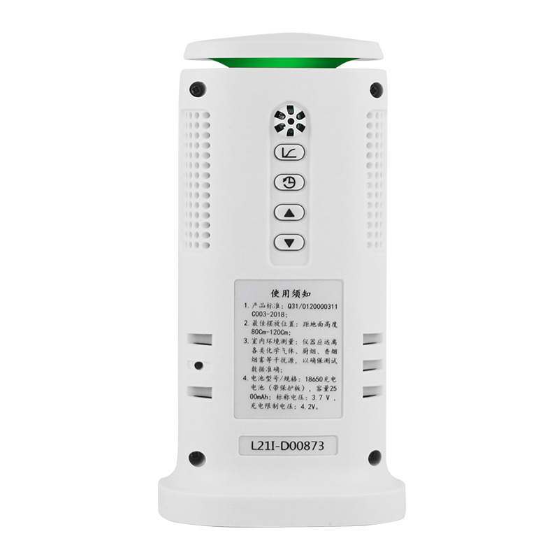 希玛ST-8312环境空气质量检测仪图片2