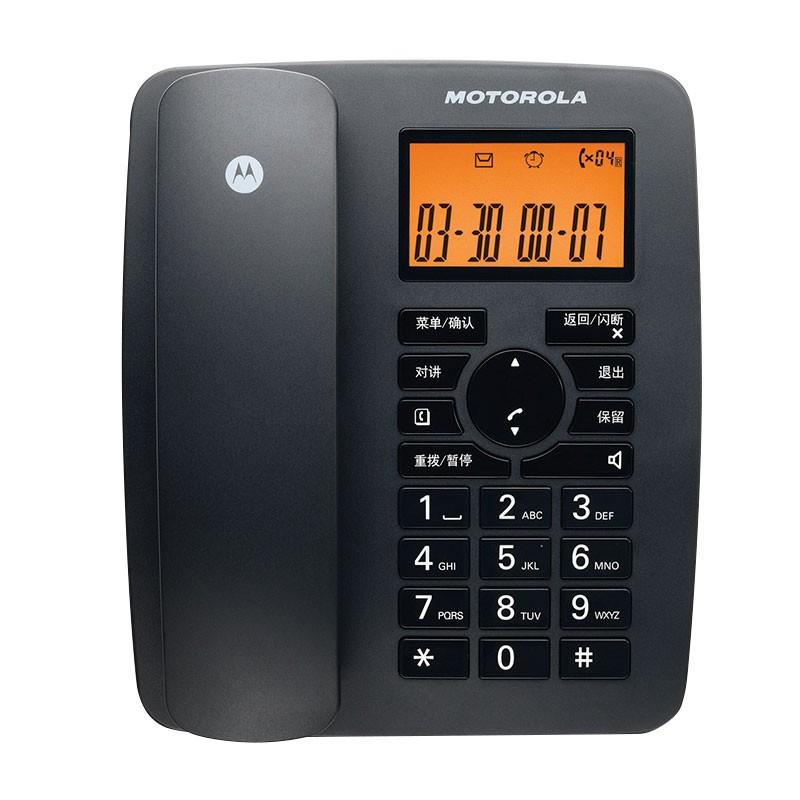 摩托罗拉无绳来电显示子母电话机C4200C图片3